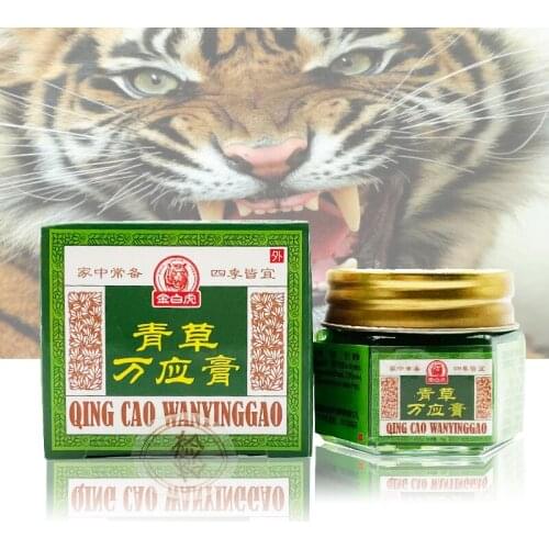 White Tiger Balm Herb Cream Anti-Mosquito Bites Muscle Sprains Cooling Ointment Treat Knife Wound Fire Burn Bactericidal Plaster