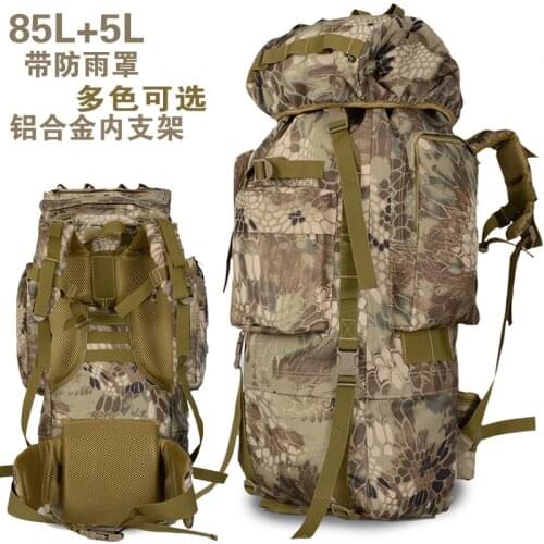 80L Mountaineering Bag Outdoor Backpack 90L High-capacity / "U" shaped support / Camping Sports Men Hiking Backpack A4816