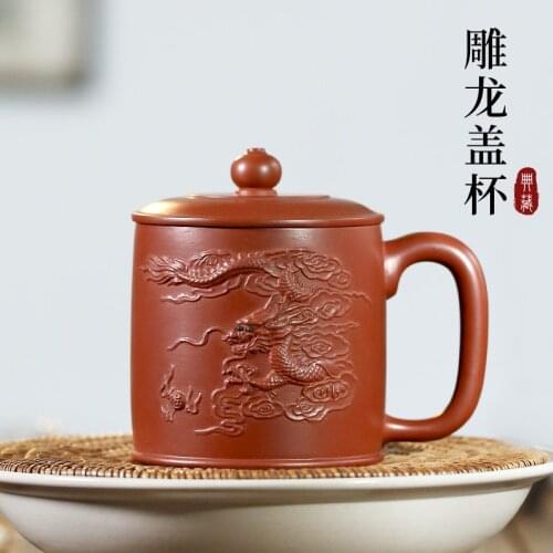 GuYue hall yixing purple sand cup kung fu tea cups all hand office tea cup home cover cup painted carved dragon cup