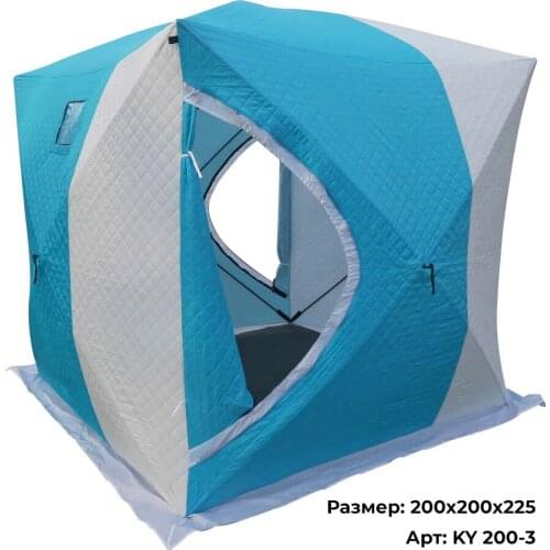 Палатки для зимней рыбалки Niltravel China At AliExpress