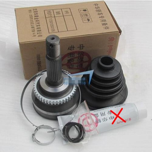 Outer cage repair package for Brilliance M1/BS6 BS4/M2 Outer CV JOINT repair kit assembly