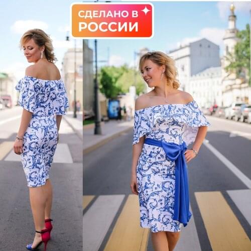 Sentiment Style Womens Clothing