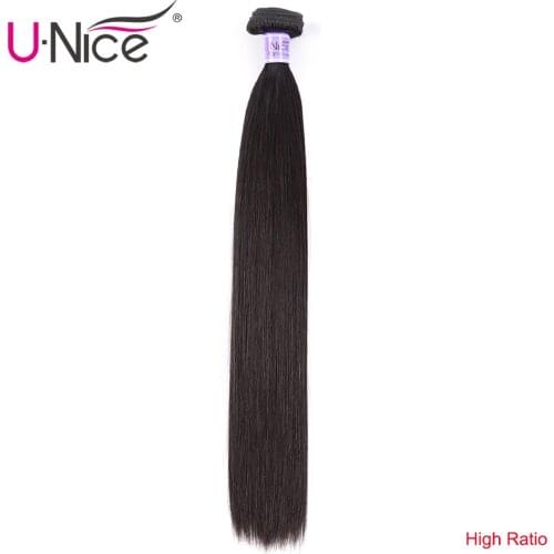 UNice Hair Kysiss Series Malaysian Straight Hair Bundles 100% Virgin Human Hair Weave Bundle Natural Color 1 Pcs Can Buy 3/4 PCS