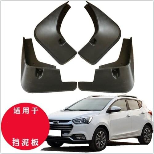 Car Mudguards For JAC Refine S2 2015 2016 2017 2018 2019 T4 T40 Cladding Splash Mud Guard Mudflap Protect Accessories Fenders