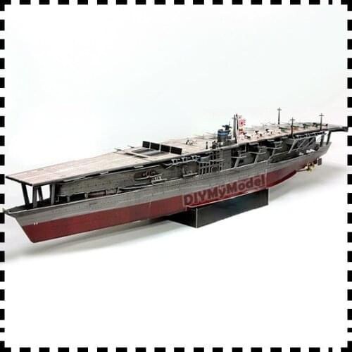 DIYMyModeI 1:350 Scale WW2 Japanese Navy Aircraft Carrier Akagi Military PAPER MODEL KIT Handmade Toy Puzzles