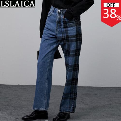 Lslaica Women's Plaid Trousers