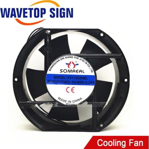 Exhaust Fan Small Exhaust Fan 220V 0.15A 17CM For Stamp Laser Engraving Machine