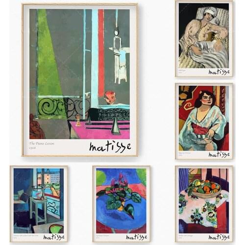 Henri Matisse, Matisse Print, Poster, Matisse Exhibition,Printable Wall Art,Gallery Wall Decor, Art Lover gift, Modern Wall Art