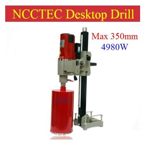 14'' 350 mm NCCTEC DESKTOP stand Diamond Core Drill Machine CDMD350 | floor wall drilling machine | 4980w 220v 50hz or 110v 60hz