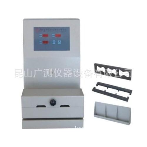 SAR-II intelligent temperature control precoated sand prototype