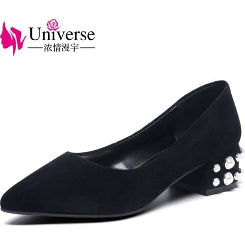 Universe Suede Pumps