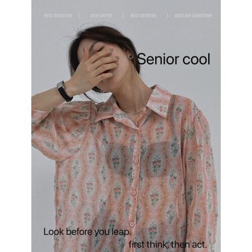 2021 new Yuyi ins Korean anti wrinkle loose pattern cardigan chiffon shirt womens thin sunscreen shirt womens summer