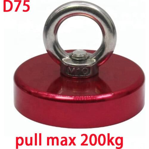 1PC Color Fishing Magnets Strong Neodymium Magnetic Disc D75/200KG Fishing Lifting Ring Search Magnet Powerful Salvage Magnet