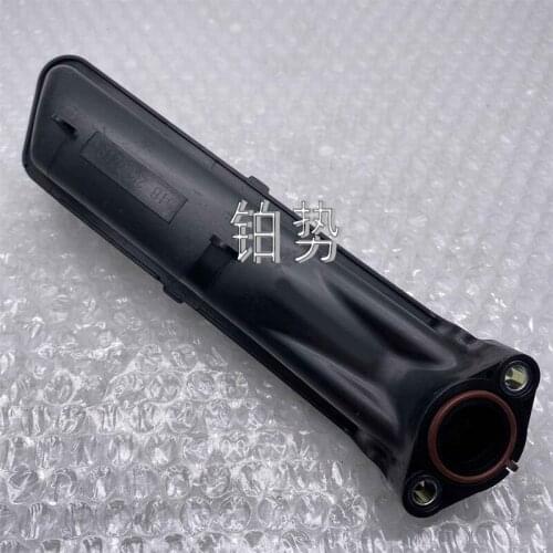 Car oil collector 2015-hon dav eze lxr vEX iC VT1.8l oil pump deformation gauge oil pump filter