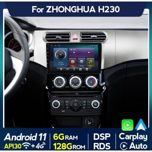 6GB+128GB IPS Android 11 DSP Car Multimedia Player For ZHONGHUA H230 2012 GPS Navigation Carplay Auto Radio Support DVR Wifi OBD