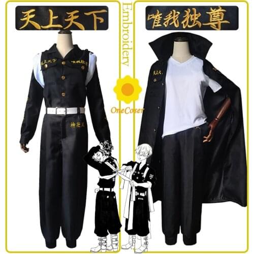 Anime Tokyo Revengers Cosplay Costume Manjiro Sano Embroidery Tokyo Manji Gang Uniform Ken Ryuguji Keisuke Baji Outfit Halloween