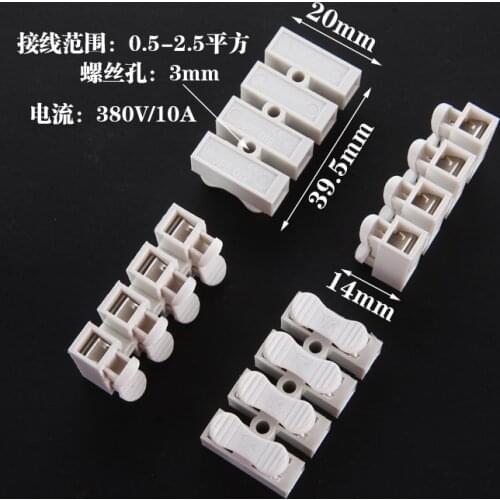 4 p Spring Connector wire with no welding no screws Quick Connector cable clamp Terminal Block 4 Way Easy Fit for led strip