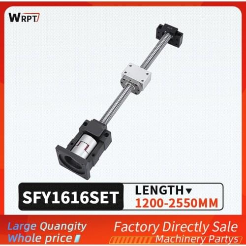 Ball screw SFU1616 + SFY nut + HM12-57 / 12-60 (cast iron) + BF12 + coupling XB25 * 30 + DSG16H, L = 1200MM-2550MM