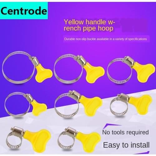 Stainless steel clamp strong American hose clamp wire hoop car wash gas hose pipe clamp pipe clamp pipe bundle 2Pcs