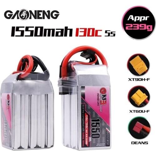 1/2/3Pcs Gaoneng GNB 5S 18.5v 1550mAh 130C/260C HV Lipo Battery With T/XT60/XT90 Plug For RC Quadcopter FPV Racing Drone Battery