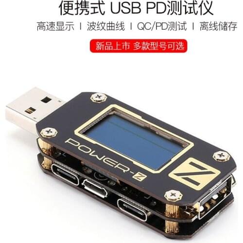 2018 Pro Type ChargerLAB POWER-Z USB PD Voltage Current Ripple Dual Type-C Tester KM001C