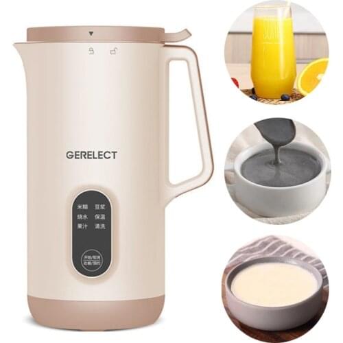 220V Soy Milk Maker Portable Electric Juicer Blender Multifunction Breakfast Supplement Machine Soya Bean Milk Filter-free 350ml