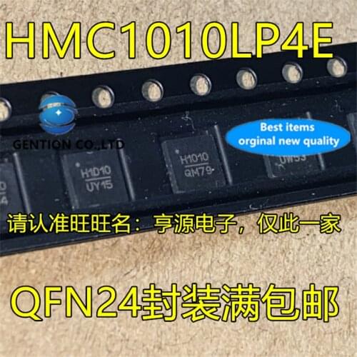 5Pcs HMC1010 HMC1010LP4E HMC1010LP4ETR Silkscreen H1010 RF chip in stock 100% new and original
