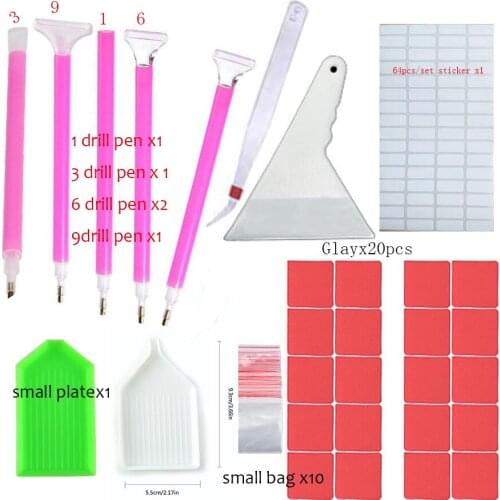 50pcs/set Diamond Painting Tool pen Full Kits Diamond Embroidery Accessories Rhinestones Boxes Cross Stitch Cases Fast Tools Kit