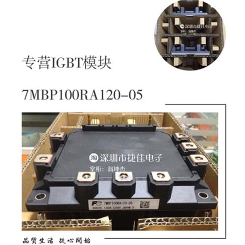7MBP150RA120-05 7MBP100RA120-05 7MBP300RA060 6MBP200RA060