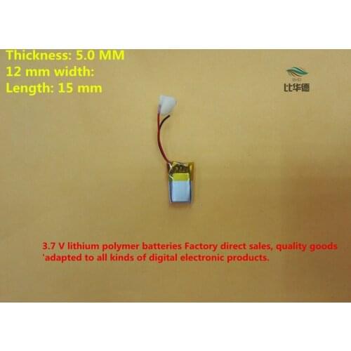 Polymer lithium battery 50mah 3.7 V, 501215 051215 can be customized wholesale CE FCC ROHS MSDS quality certification