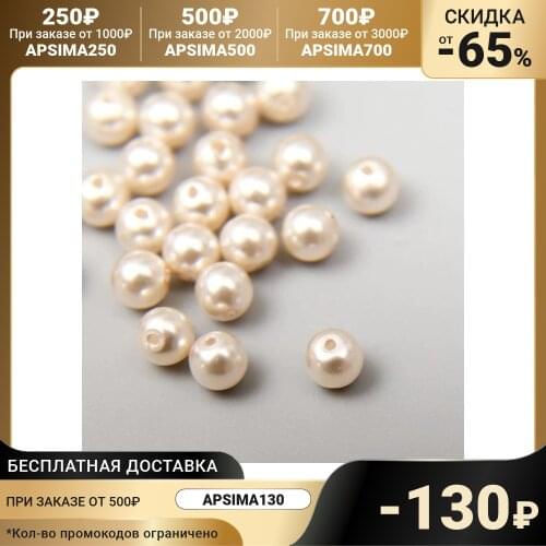 Фурнитура для бижутерии Preciosa China At AliExpress