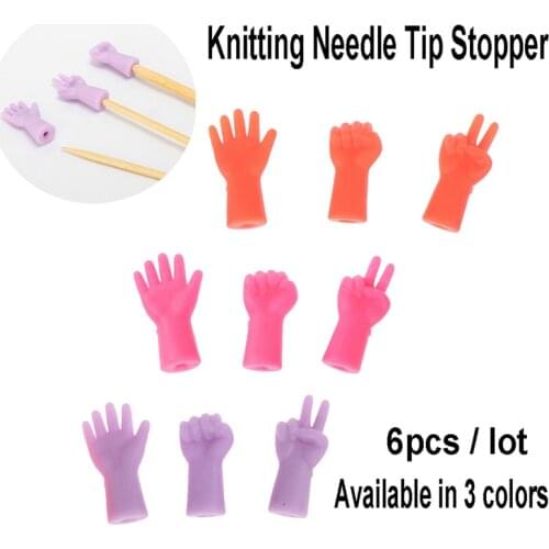 6/10pcs Knitting Needles Point Protectors For DIY Weave Knitting Mix Shaped Needle Tip Stopper Pullover Rubber Anti-shedding Cap