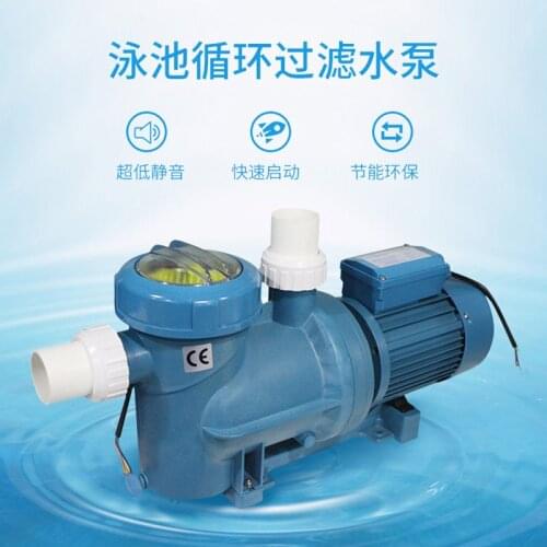 Factory direct sales Circulation suction pump Swimming pool equipment filter water pump Plastic pump swimming pool water pump