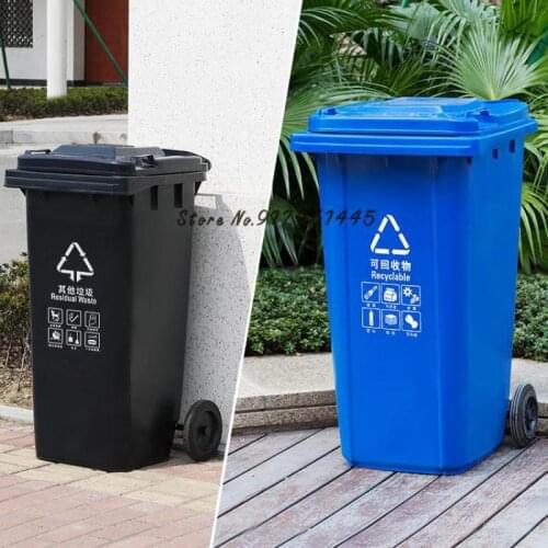 Four-color Garbage Sorting, Large-scale Commercial Outdoor Sanitation, Large-capacity Public Places With Lid