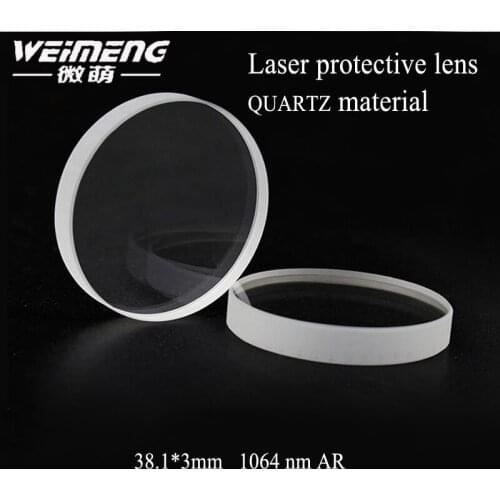 Weimeng brand 38.1*3mm 1064nmAR Quartz laser protective lens clear flat window film laser cutting machine usage customized