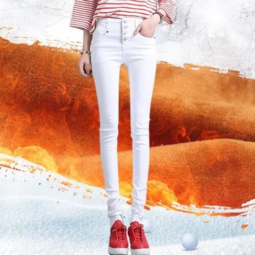 Cexvbyj Women's Skinny Jeans