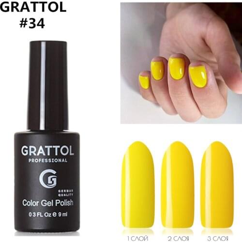 GRATTOL Professional Yellow Series Gel Nail Polish 034 Semi Permanent 9ML Varnish Soak Off UV LED Nail Art Gel Base Coat Top