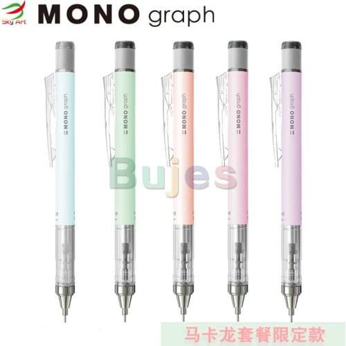 Tombow Mono Graph Shaker Mechanical Pencil,Pastel Colours - 0.3/0.5 mm,high-precision writing and erasability,School Supplies