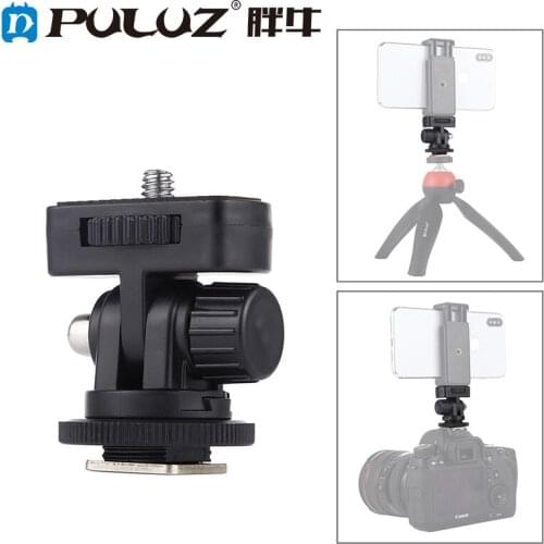 PULUZ Fat Cow 1/4 Inch Screw Tripod Cold Shoe Seat Gimbal Photography Bracket Accessories Cold Shoe Seat Accessories