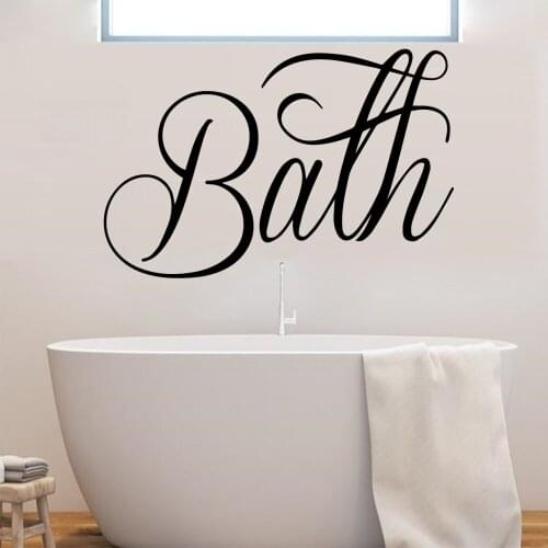 Modern Bath Wall Sticker Home Decoration Accessories Kids Room Nature Decor removable mural