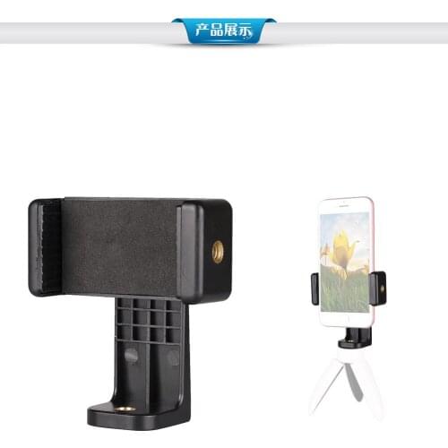 Universal mobile phone bracket 360 degree rotation desktop lazy bracket video live broadcasting bracket