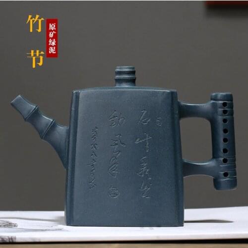 Yixing Purple Sand Huyuan Mine Green Mud Cao Zhigang Bamboo Pot Handmade Pot, Teapot and Teaware