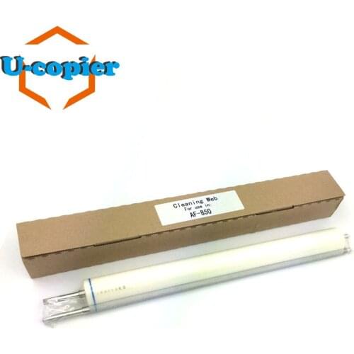 Free Shipping!!!High Quality Fuser Cleaning Web Roller For Ricoh Aficio AF850 1050 1085 1105 2105 2090 3210 Copier spare parts