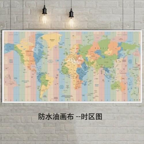 Colorful World Time Zone Map Wall Decoration Large Map of The World 80x40mm Waterproof canvas map