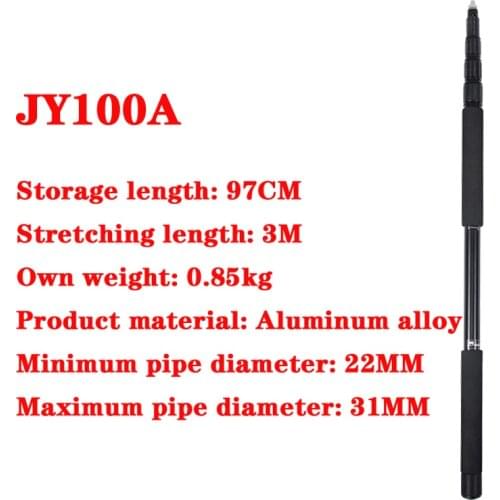 Carbon fiber microphone pole JIEYANG JY90C JY100A JY100C JY500C Mic Stand recording rod bracket Flash Speedlite Stick 3m 5m