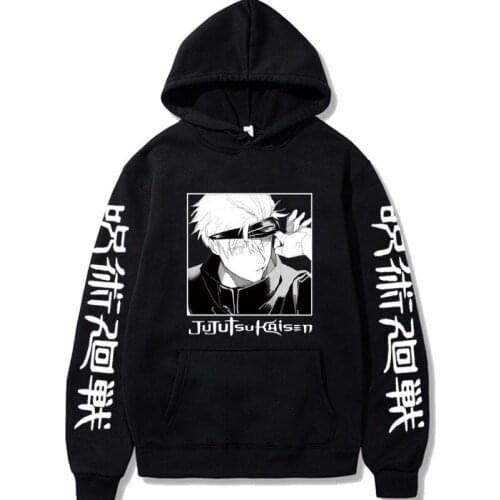 Anime Jujutsu Kaisen Cosplay Hoodie Hip Hop Pullovers Tops Loose Long Sleeves Autumn Man Cloth