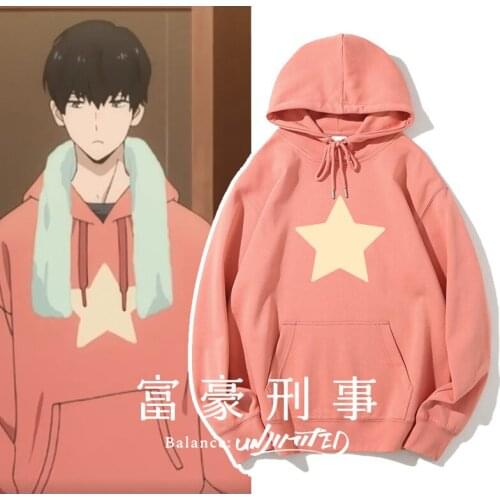 The Millionaire Detective Balance:UNLIMITED Kanbe Daisuke Cosplay Autumn Men Women Hooded Pullover Hoodies Sweatshirt Tops