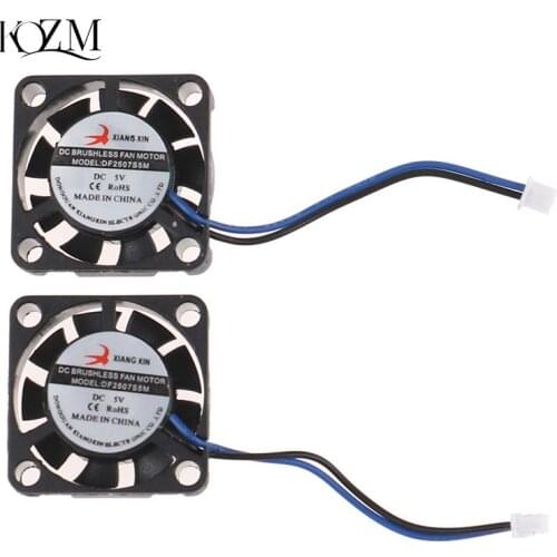 Ultra-miniature Brushless Fan Electric DC 5V 6V 2507 Mini Micro Tiny Cooling Fan