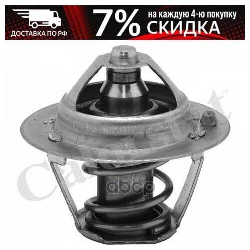 Системы АБС Vernet China At AliExpress