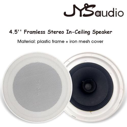 Framless Stereo Speaker Smart Home Recessed Speakers Fixed Resistance Frequency Pro Loudspeaker